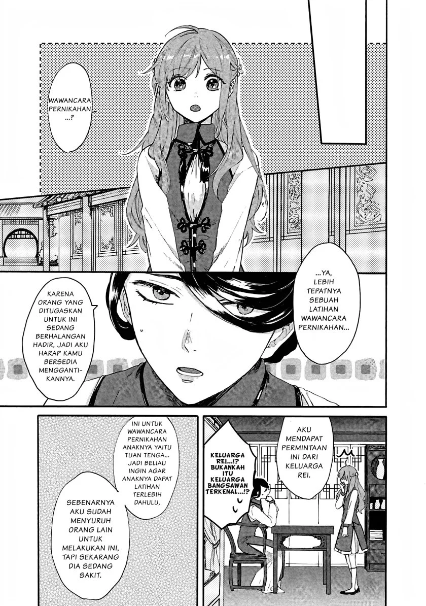 Chapter 1 - halaman 21