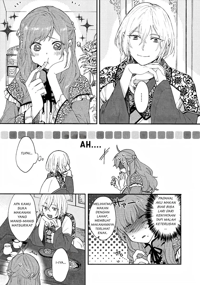 Chapter 1 - halaman 25