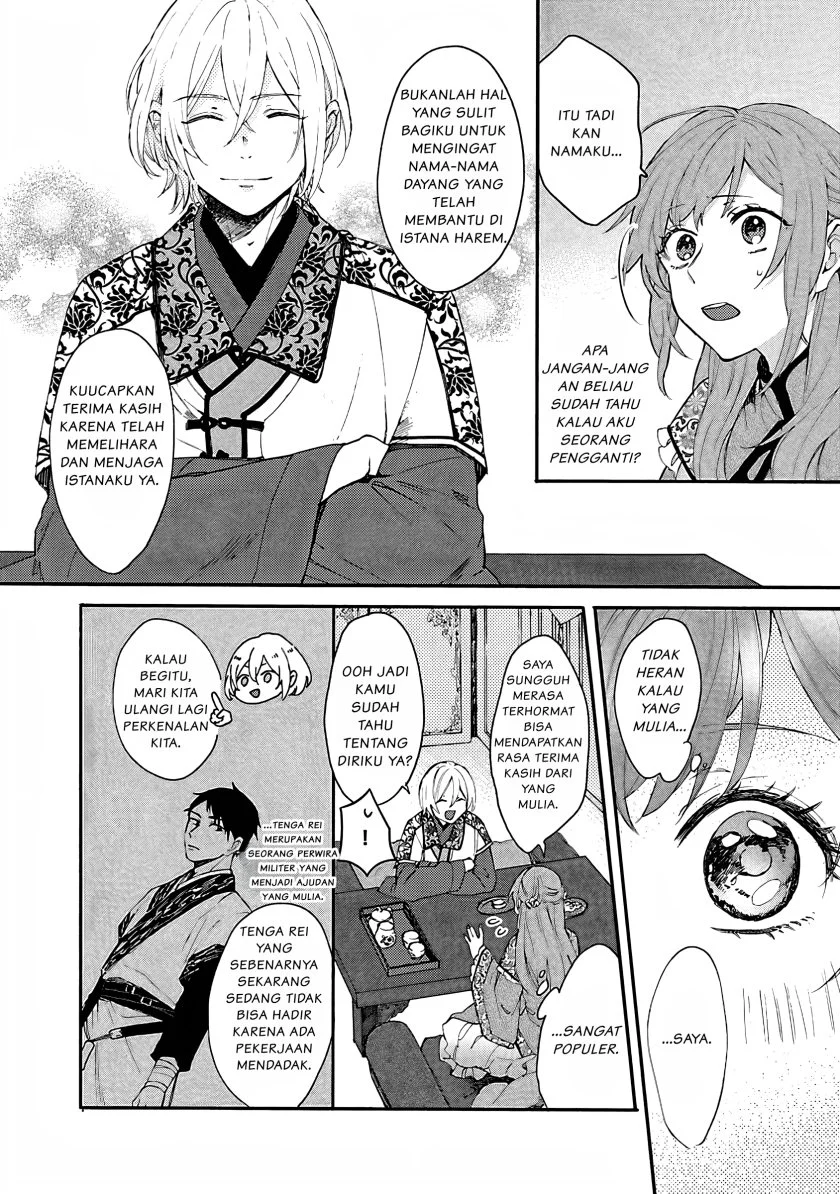 Chapter 1 - halaman 26