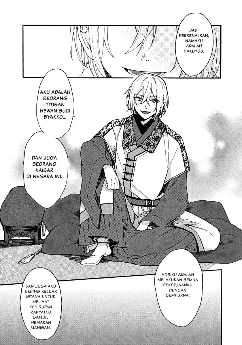 Chapter 1 - halaman 27