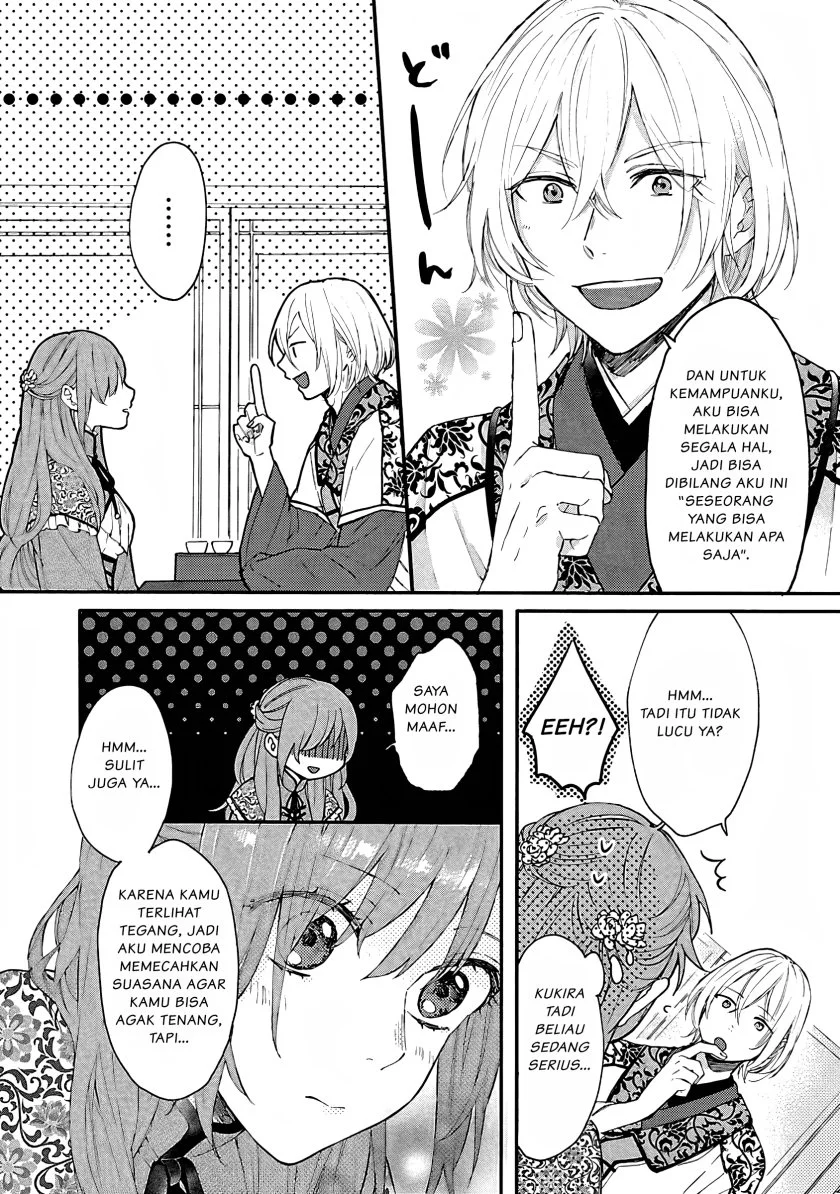 Chapter 1 - halaman 28