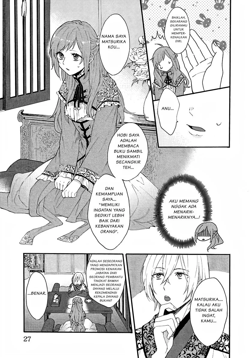Chapter 1 - halaman 29