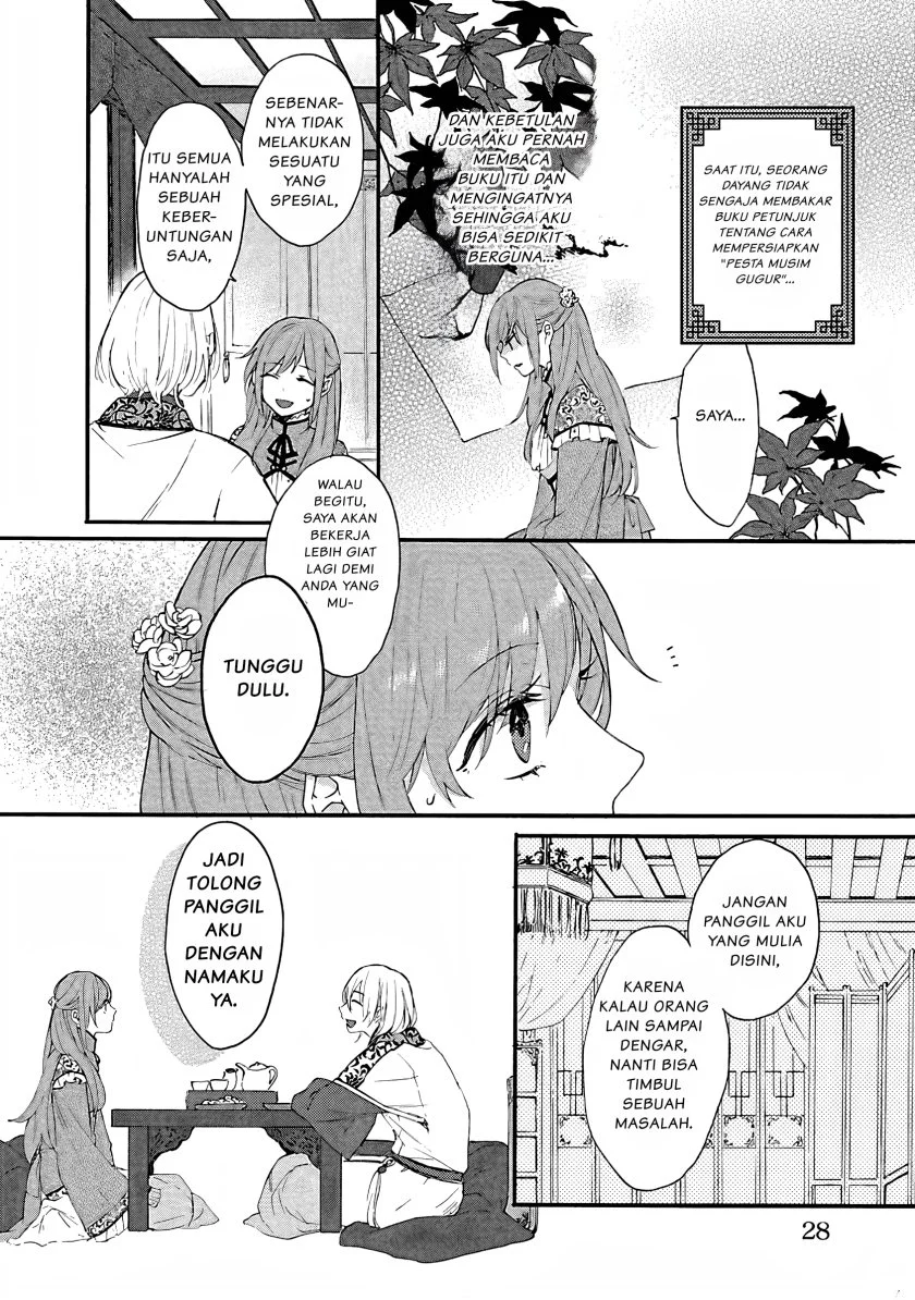 Chapter 1 - halaman 30