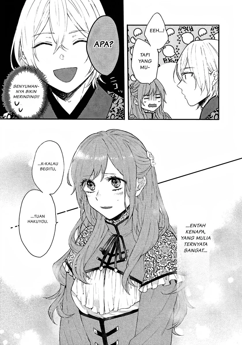 Chapter 1 - halaman 31