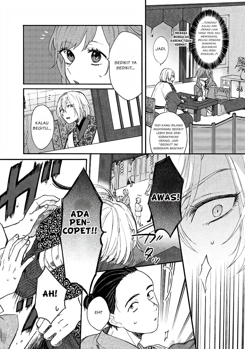 Chapter 1 - halaman 32