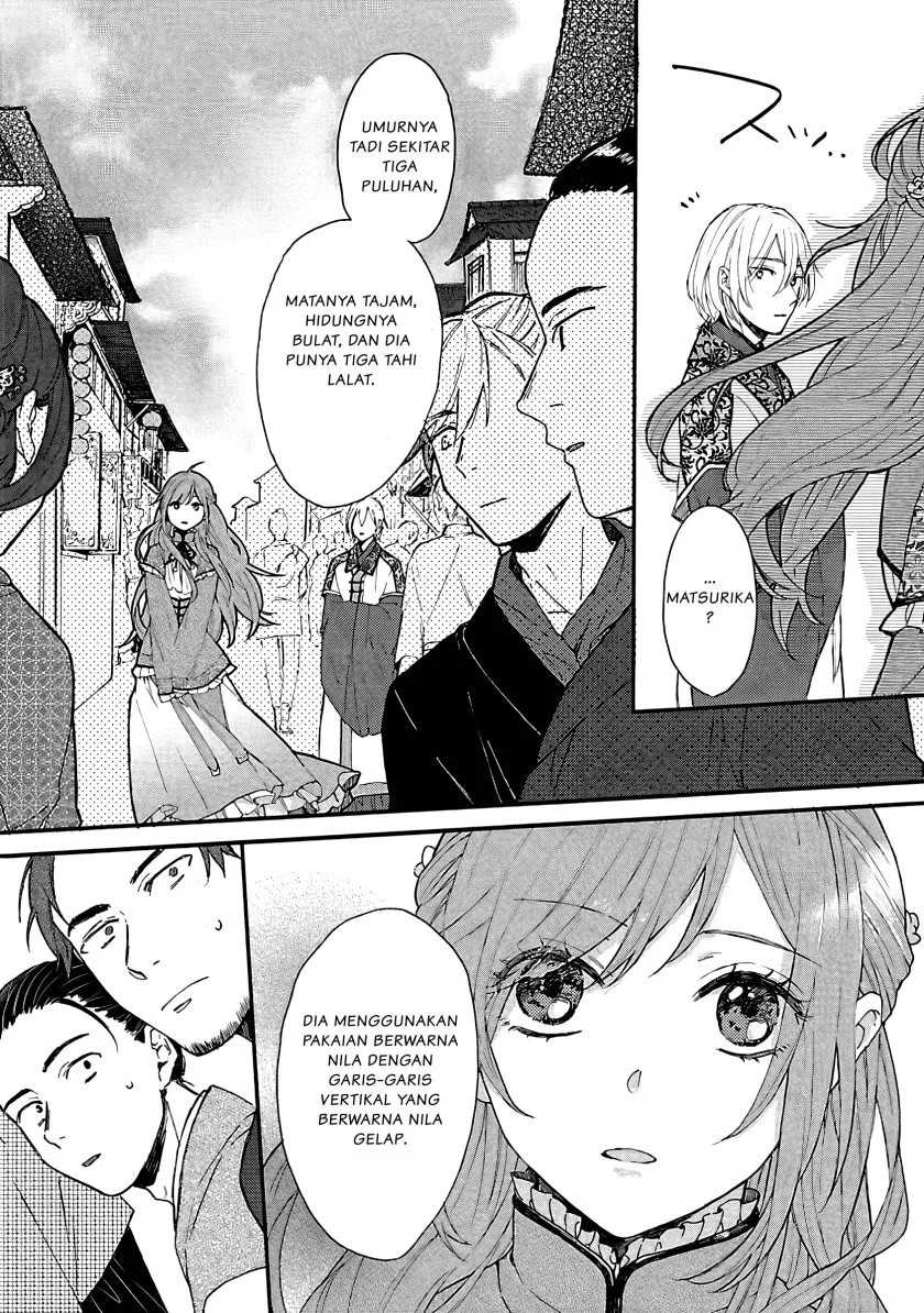 Chapter 1 - halaman 34