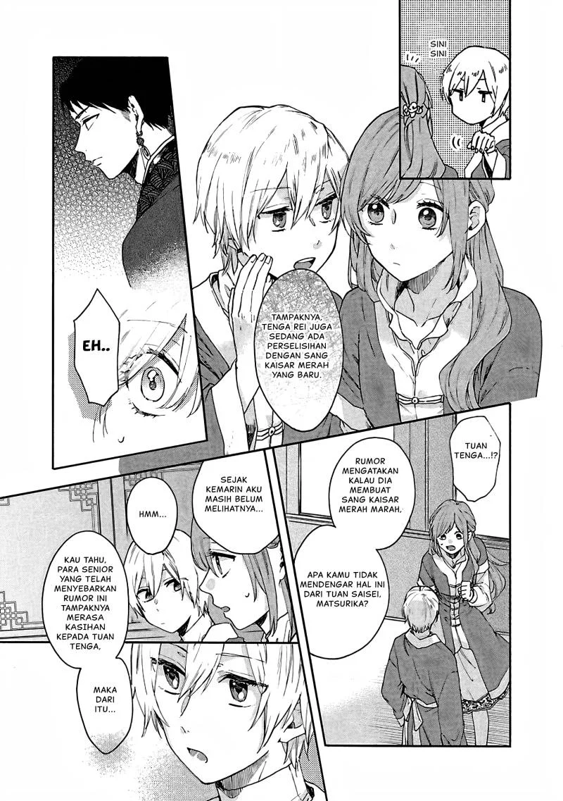 Chapter 10 - halaman 29