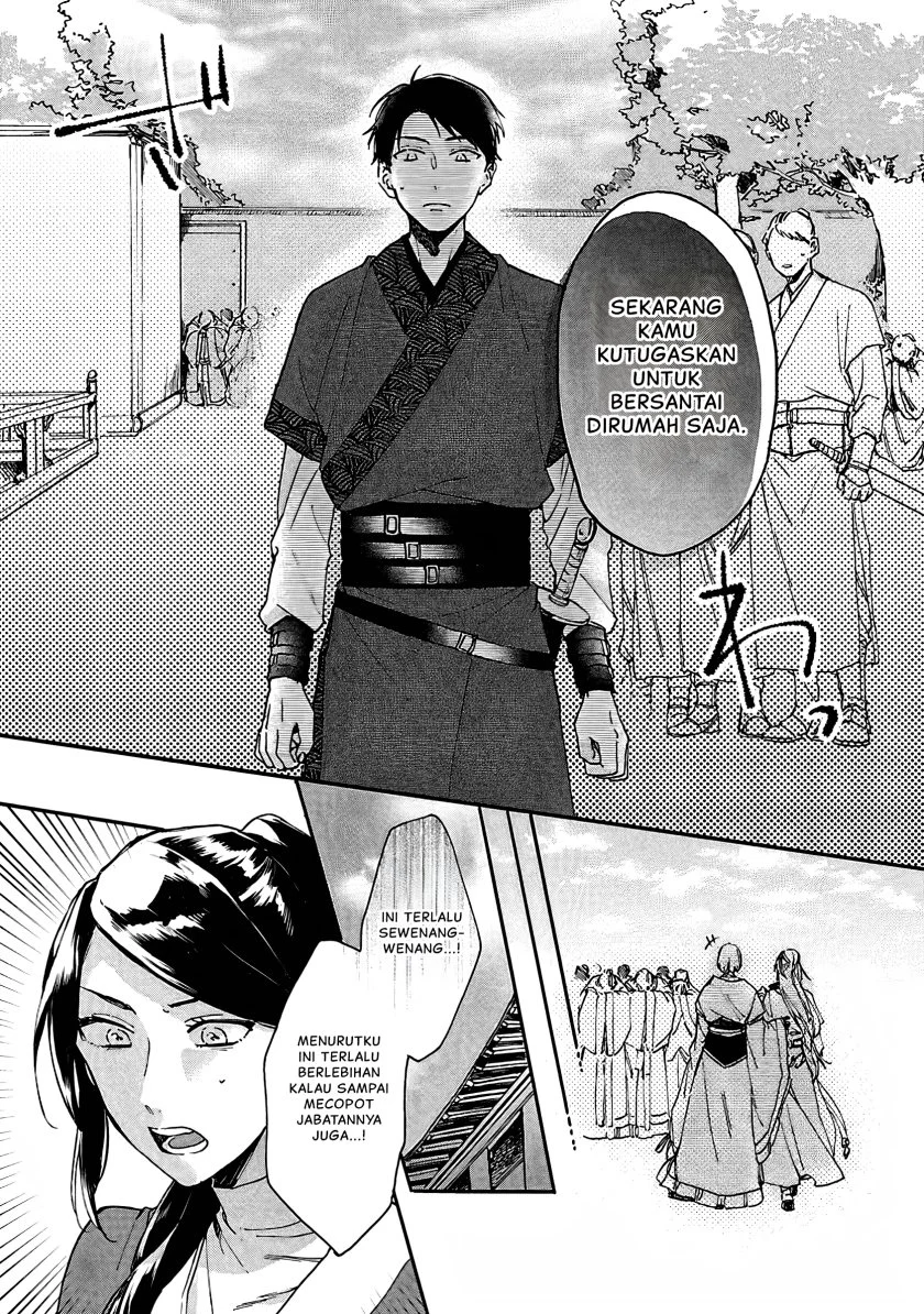 Chapter 11 - halaman 12