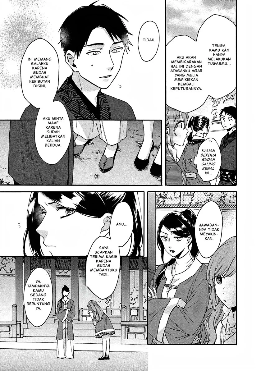 Chapter 11 - halaman 13