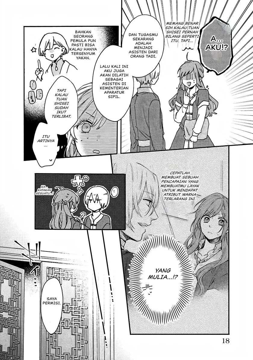 Chapter 11 - halaman 18