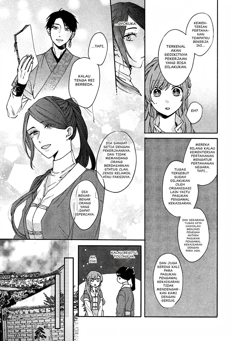 Chapter 11 - halaman 27