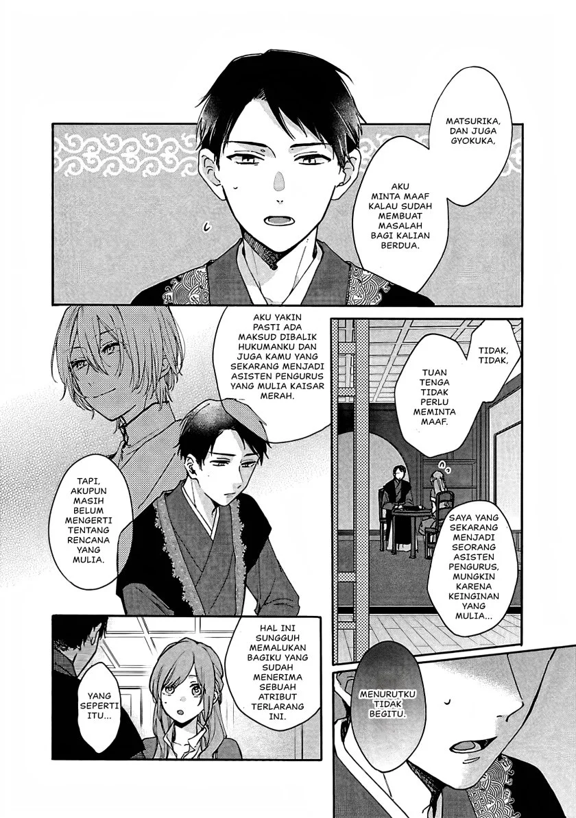 Chapter 11 - halaman 28