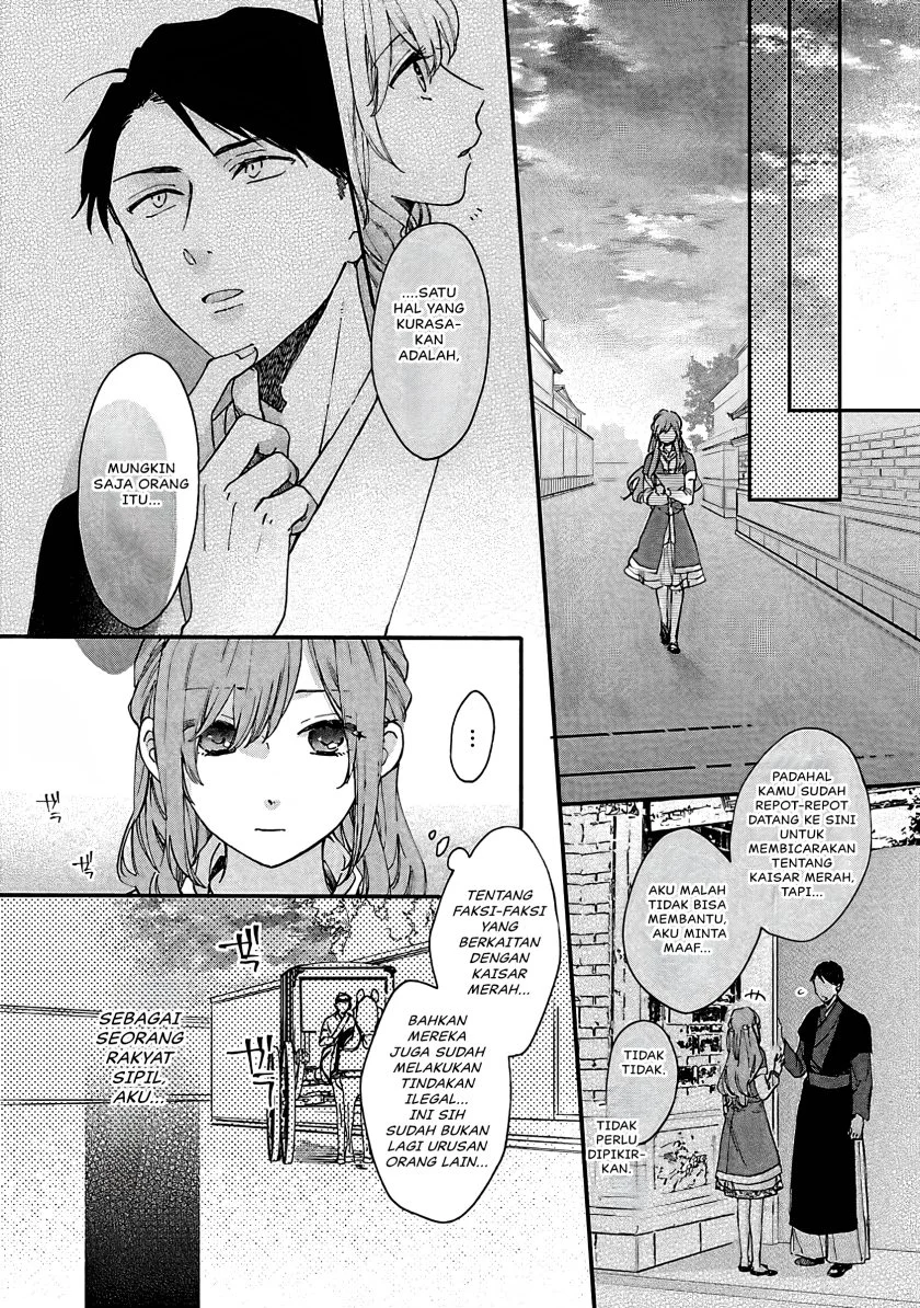 Chapter 11 - halaman 30
