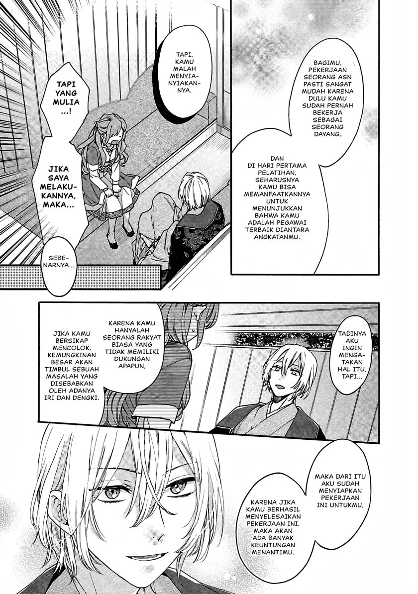 Chapter 11 - halaman 34