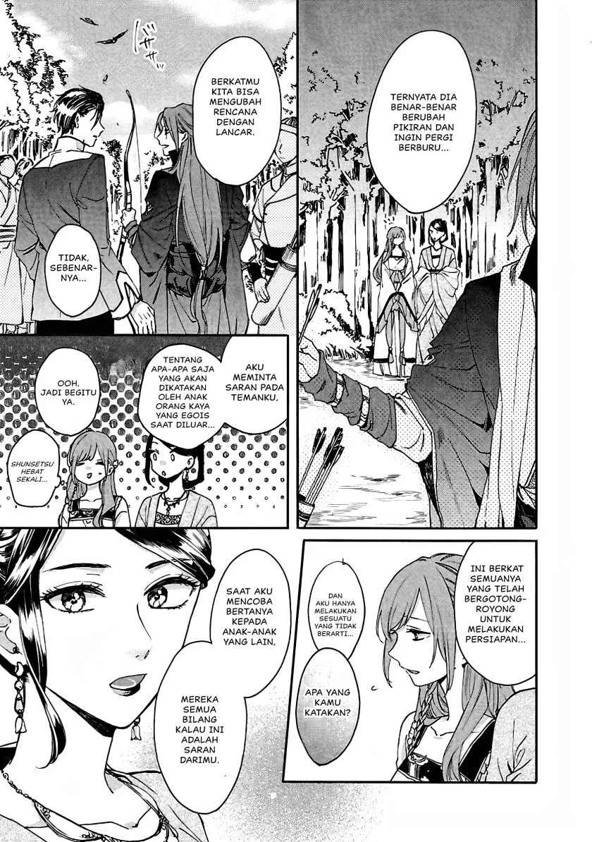 Chapter 12 - halaman 15