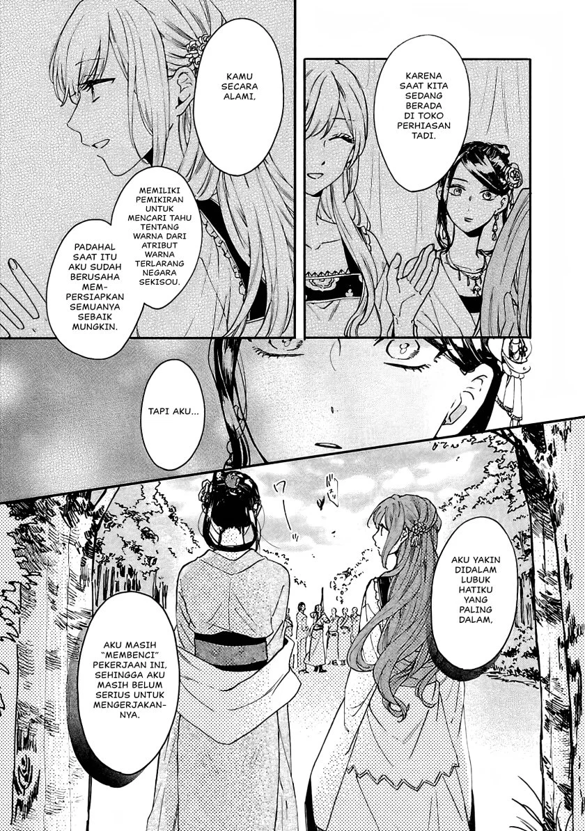 Chapter 12 - halaman 17