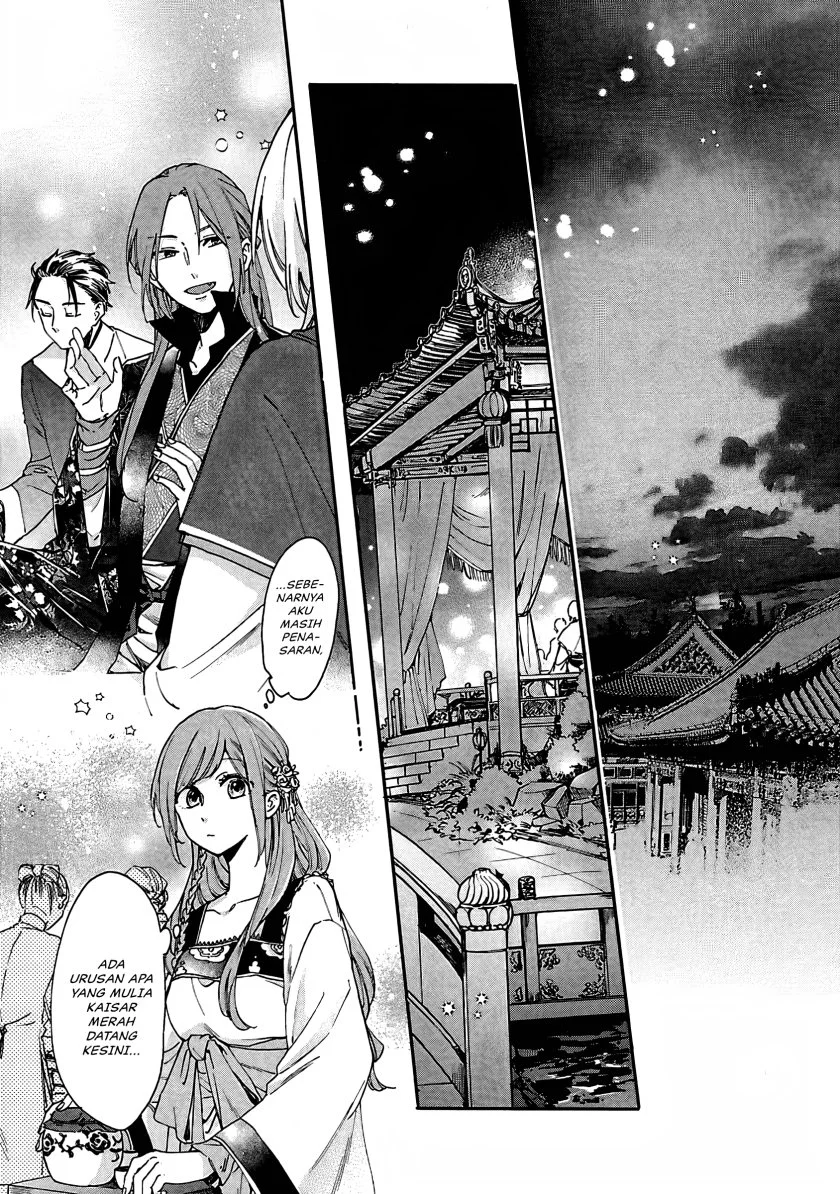 Chapter 12 - halaman 19