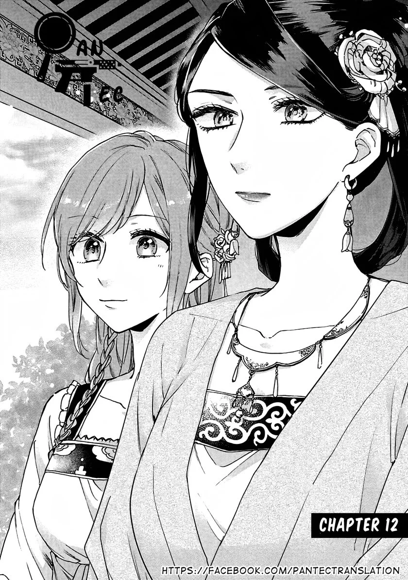 Chapter 12 - halaman 3