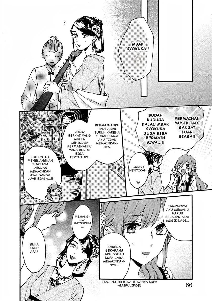 Chapter 12 - halaman 26
