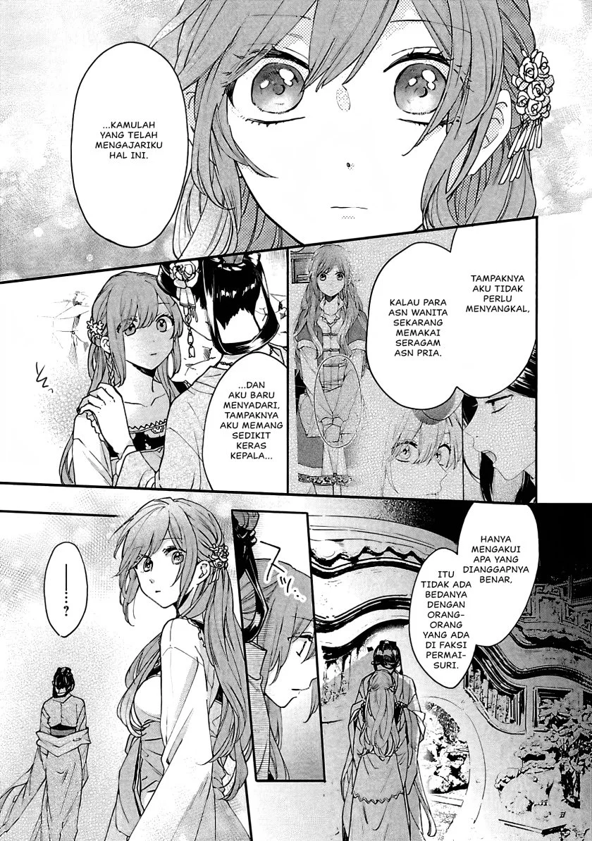 Chapter 12 - halaman 29