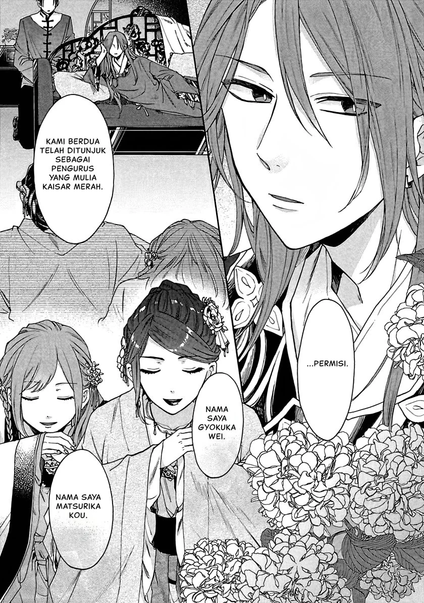 Chapter 12 - halaman 4