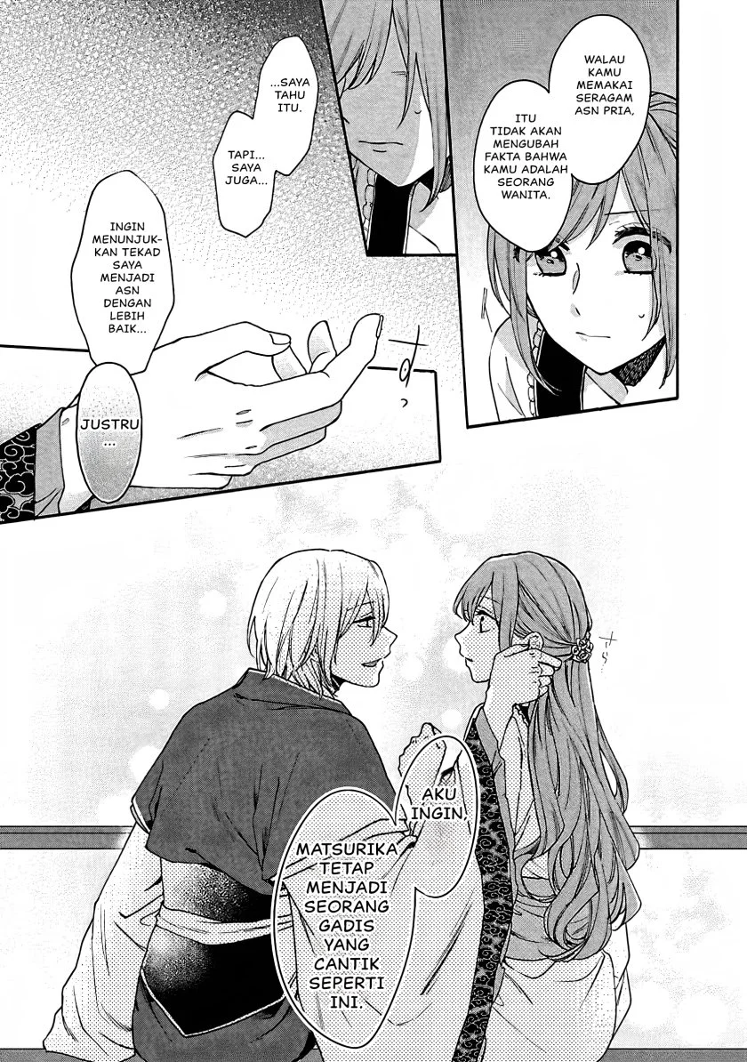 Chapter 12 - halaman 33