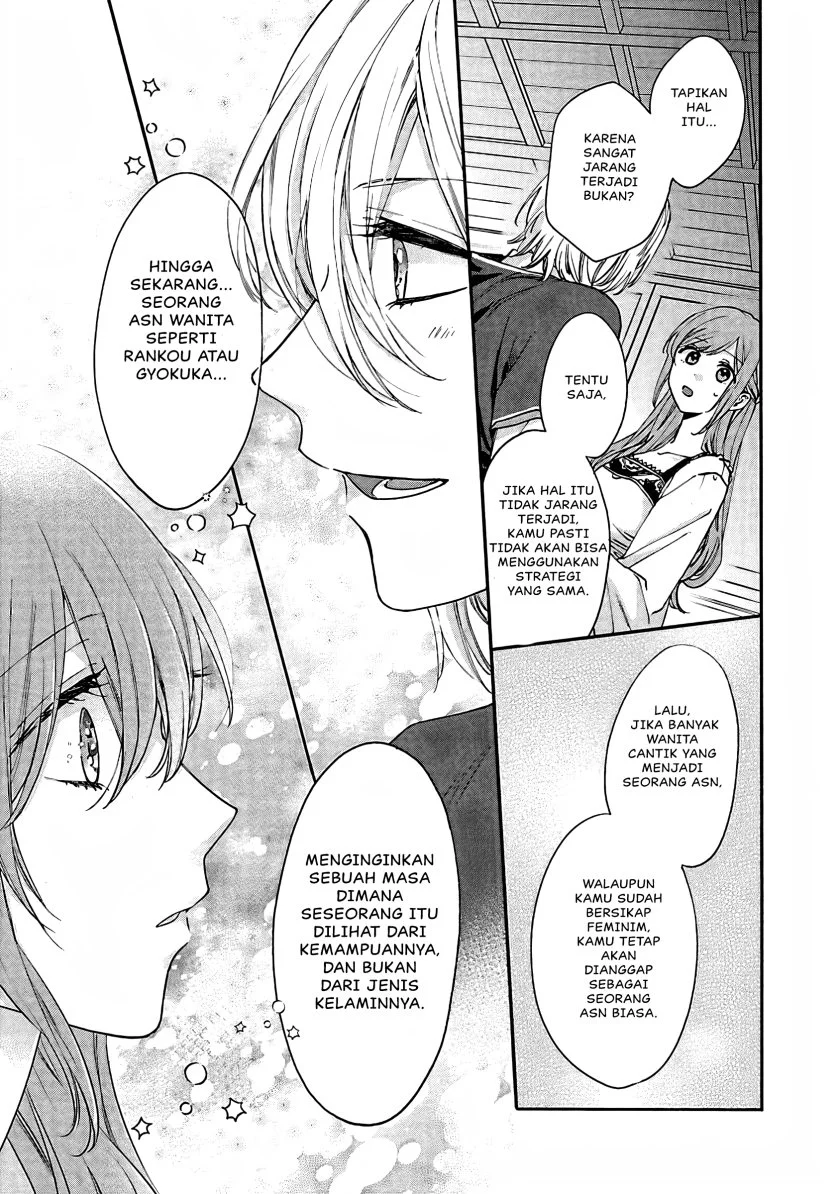Chapter 12 - halaman 35