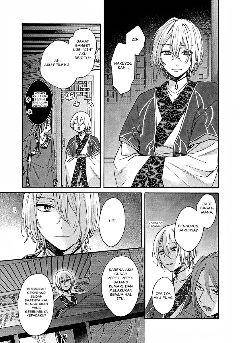 Chapter 12 - halaman 39