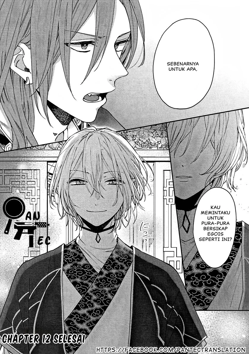 Chapter 12 - halaman 40
