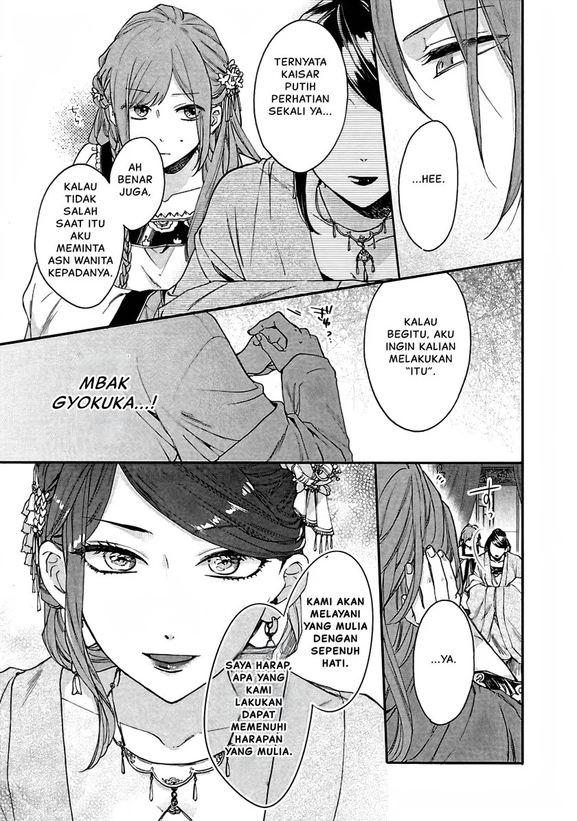 Chapter 12 - halaman 5