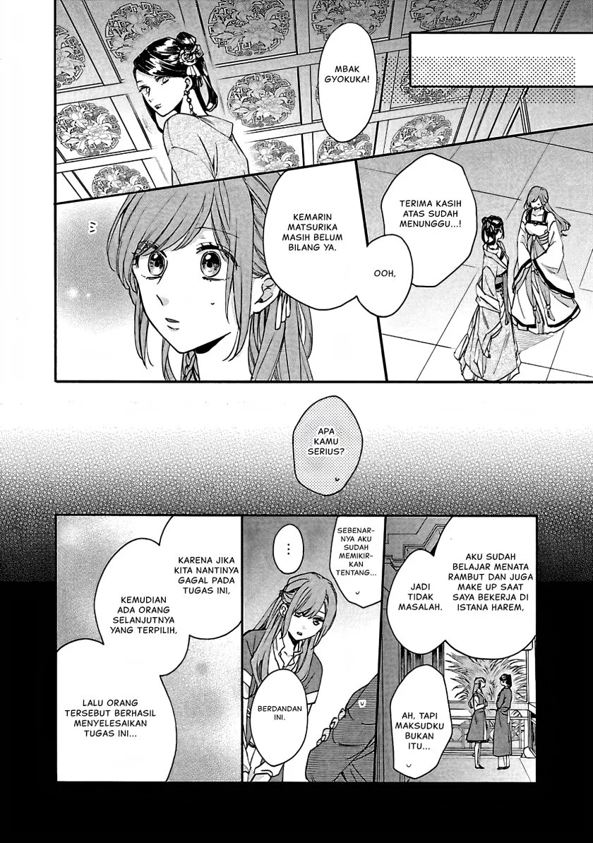 Chapter 12 - halaman 6