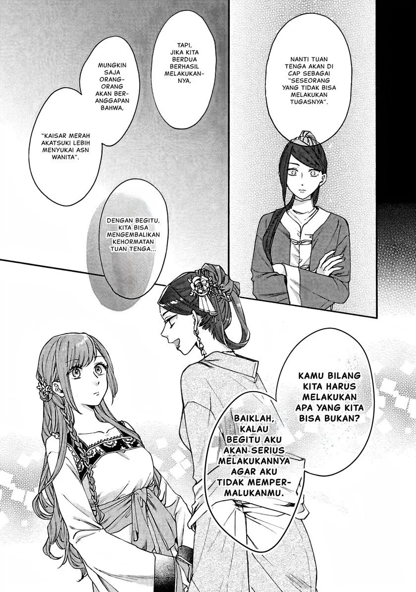 Chapter 12 - halaman 7