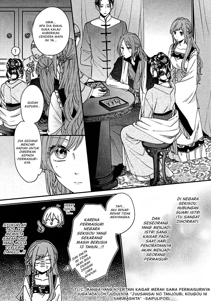 Chapter 12 - halaman 9