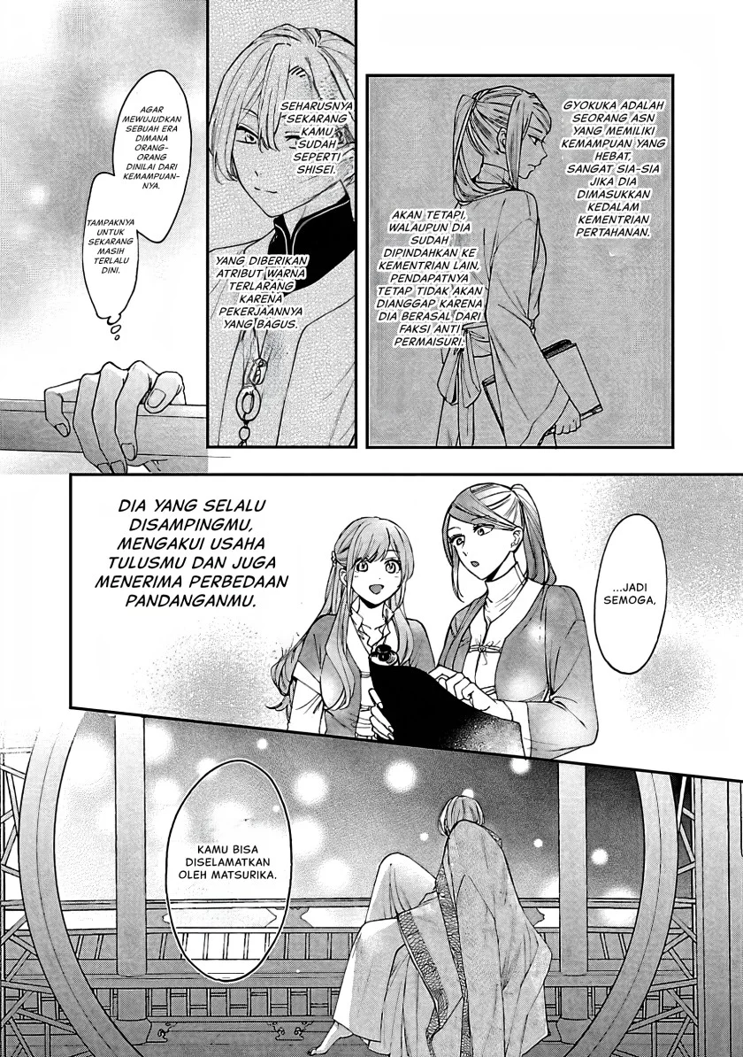 Chapter 13 - halaman 12