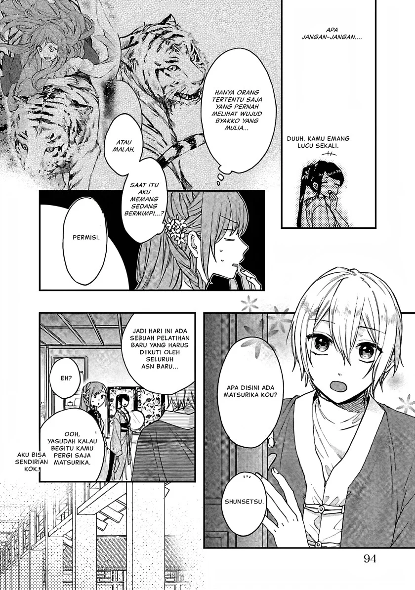 Chapter 13 - halaman 14