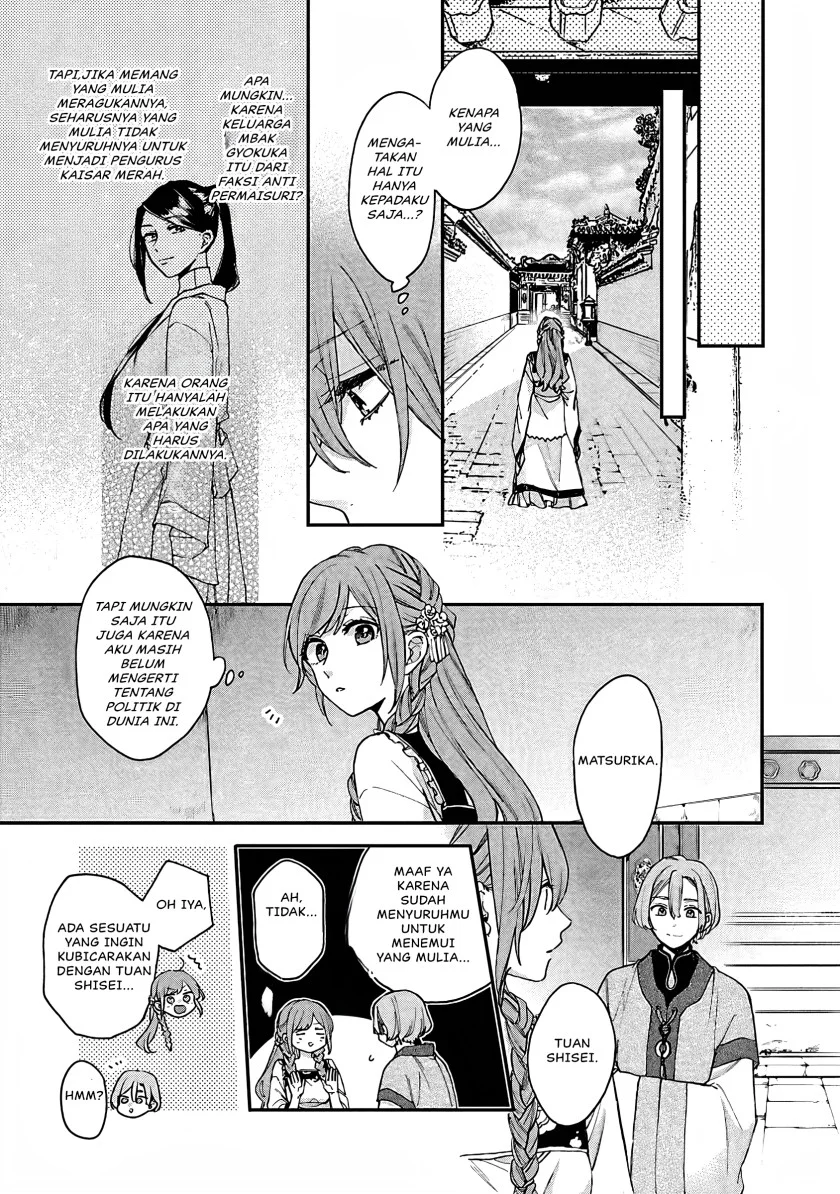 Chapter 13 - halaman 25