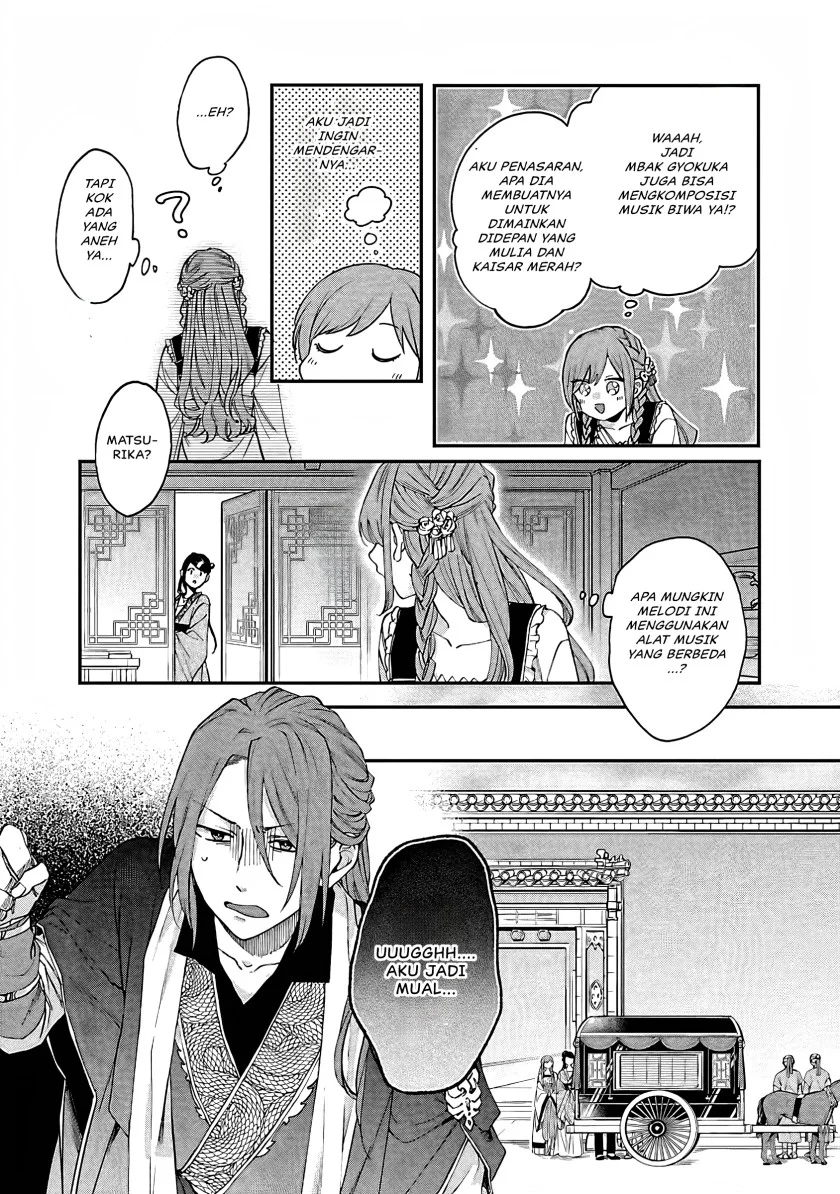 Chapter 13 - halaman 31
