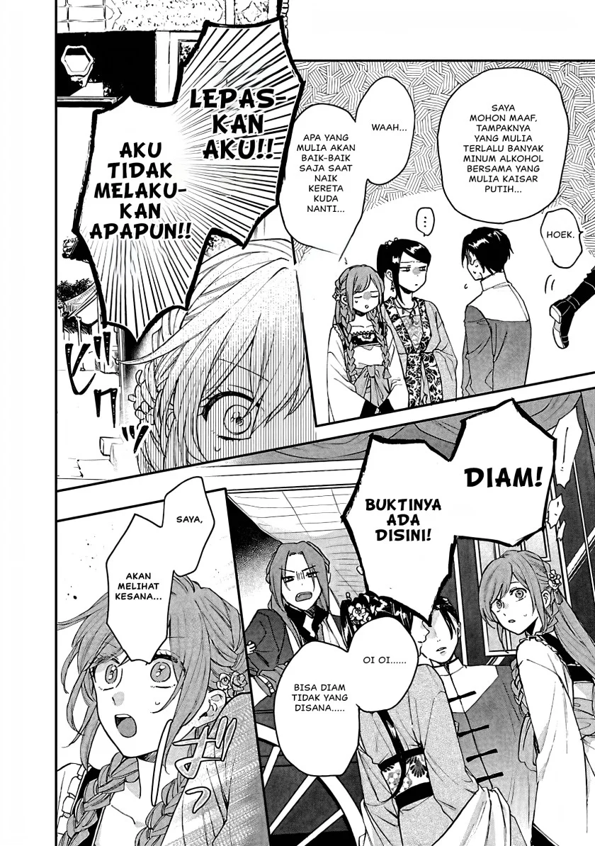 Chapter 13 - halaman 32
