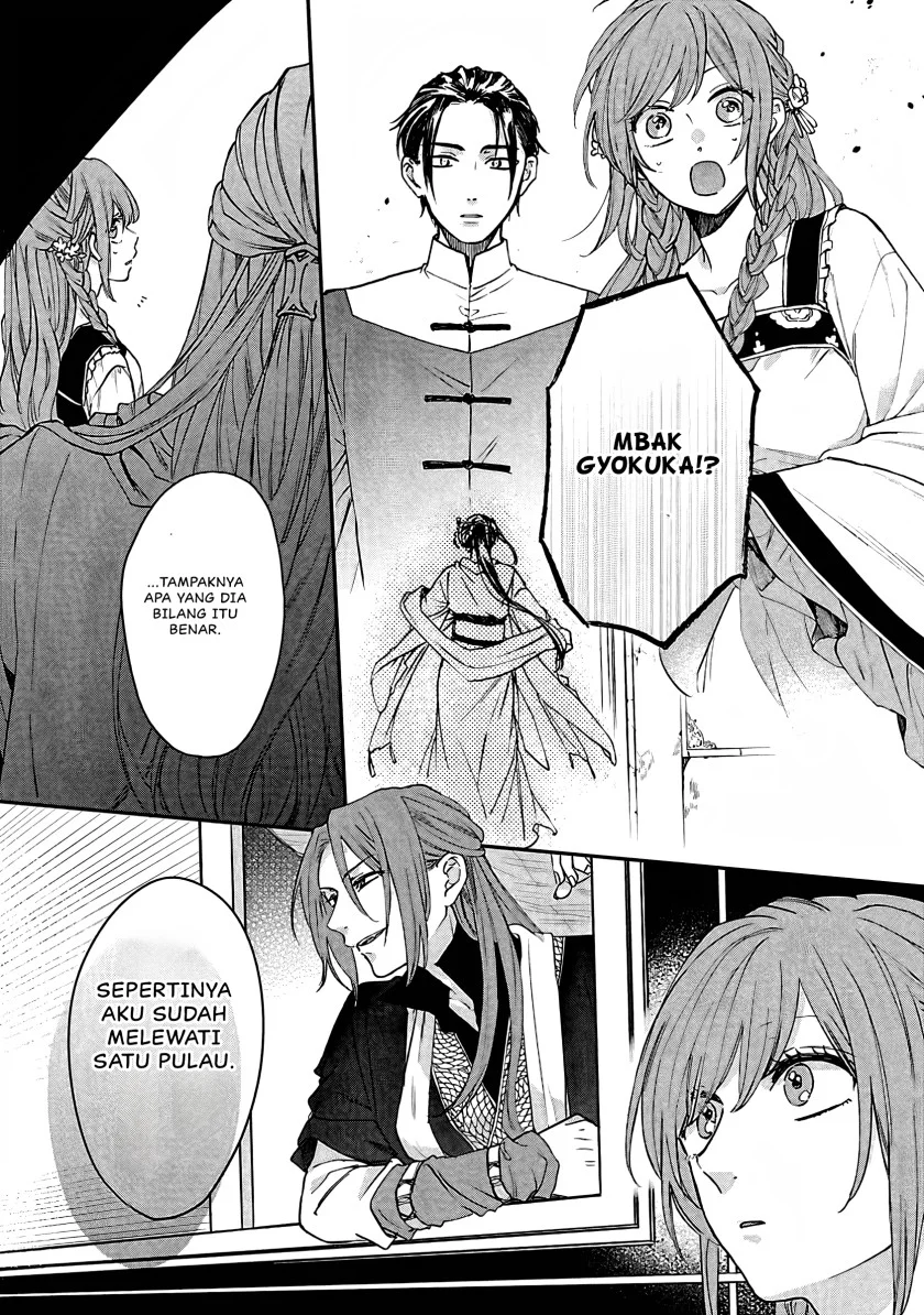 Chapter 13 - halaman 33