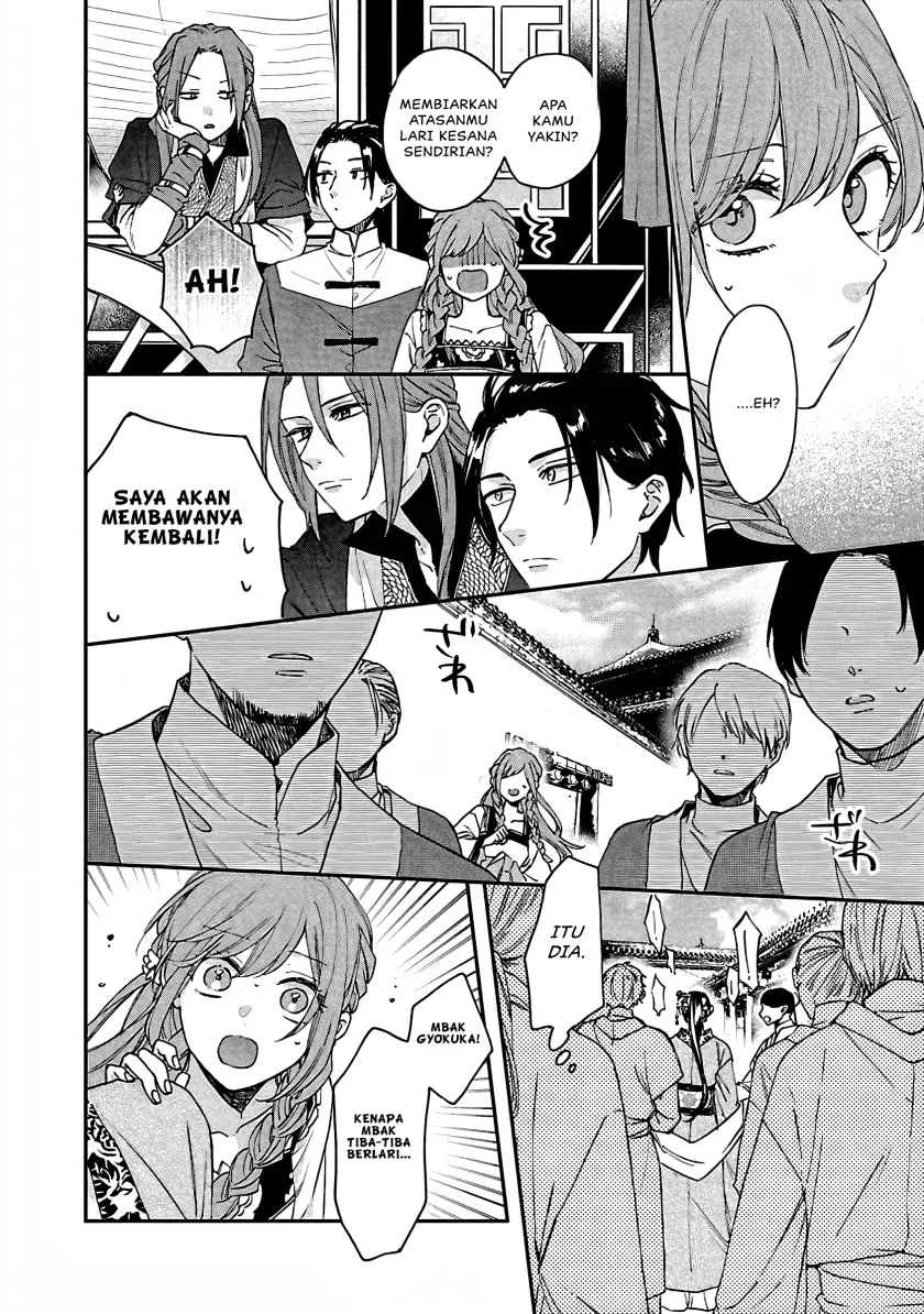 Chapter 13 - halaman 34