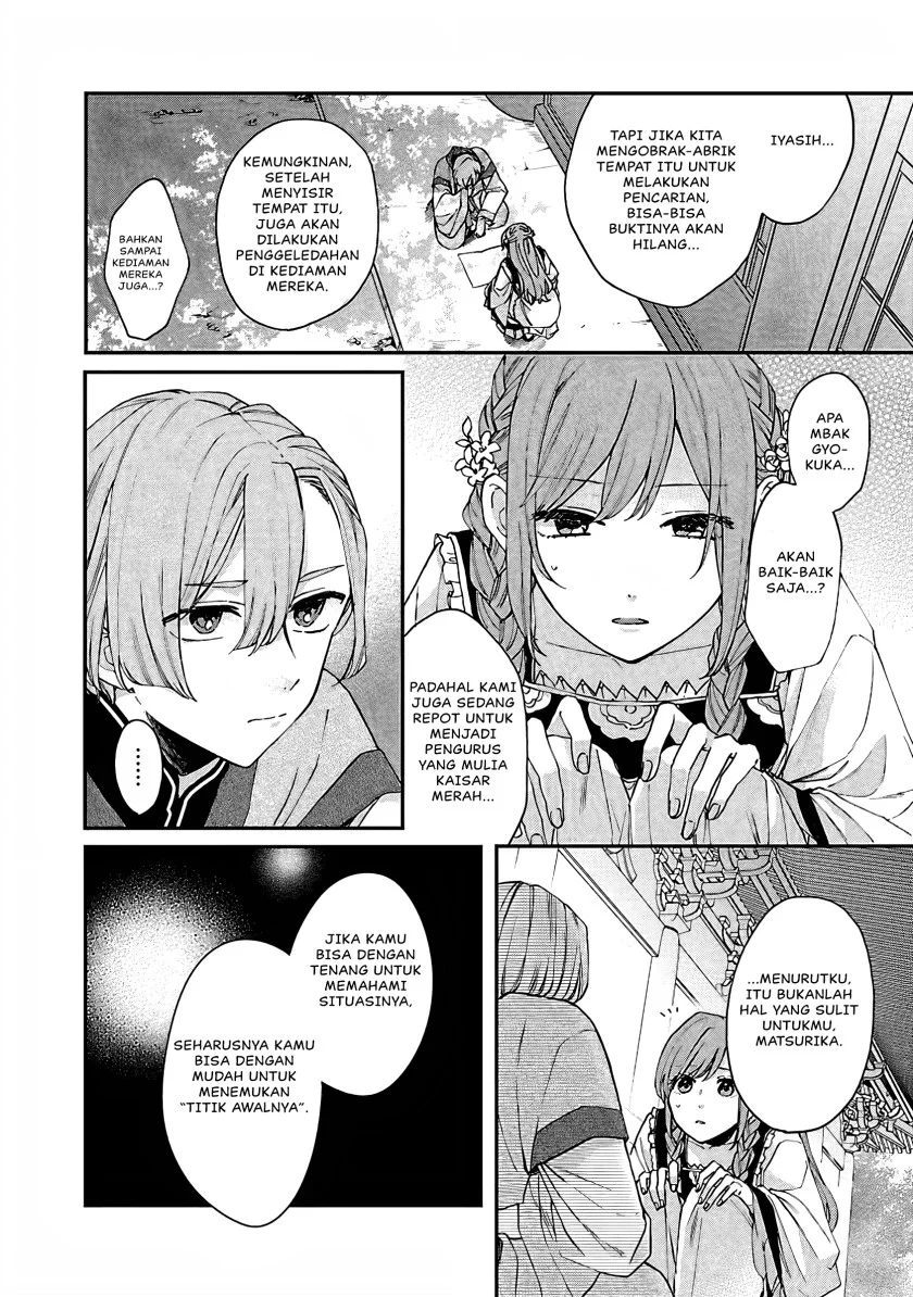 Chapter 13 - halaman 38