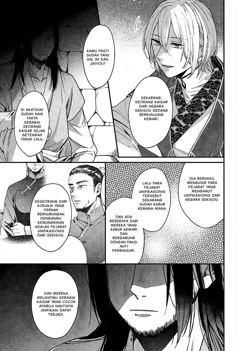 Chapter 13 - halaman 5