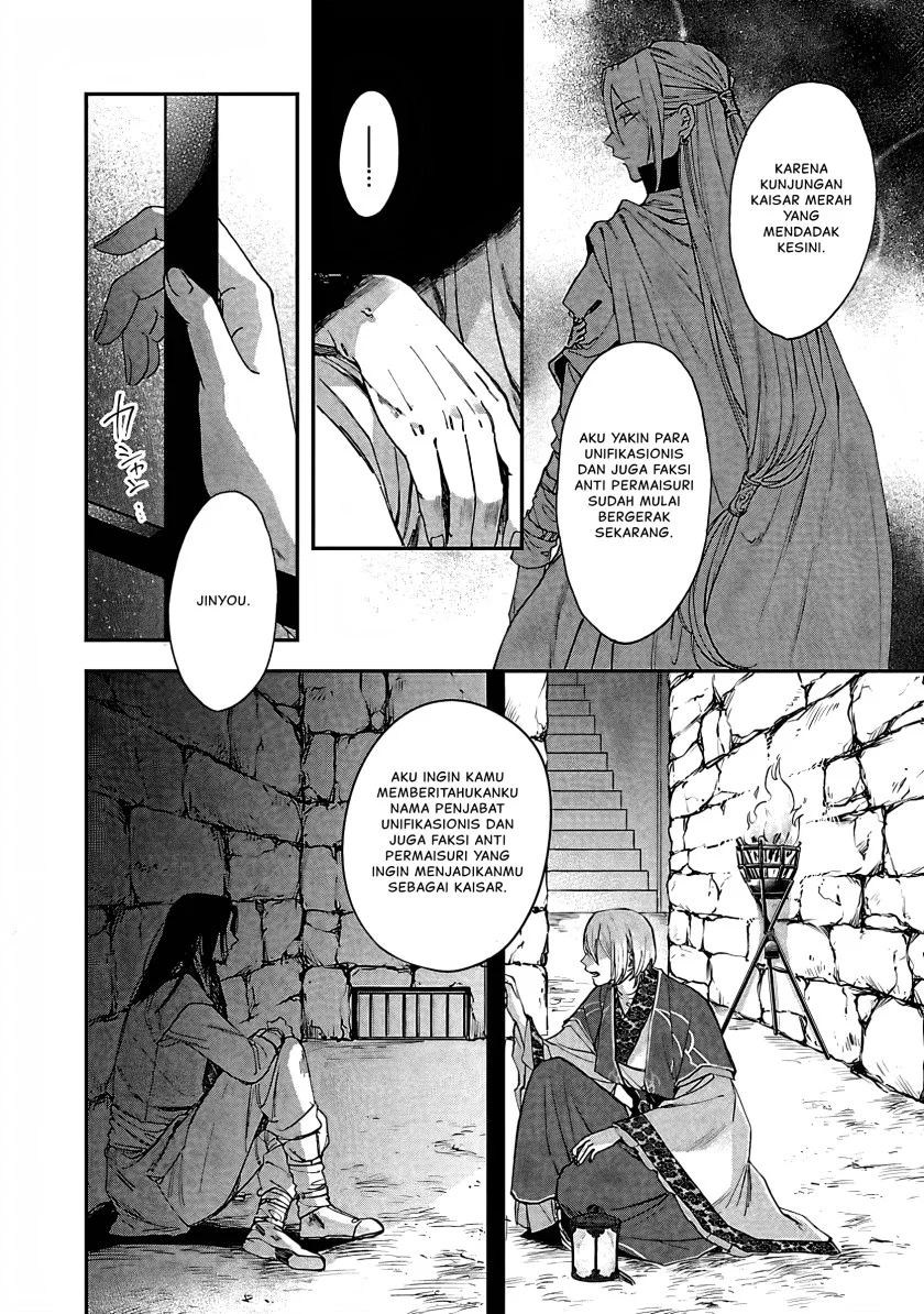 Chapter 13 - halaman 6