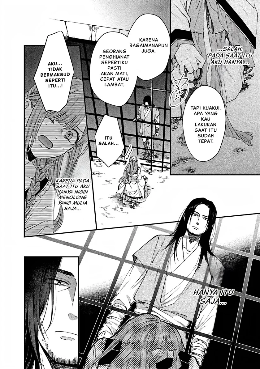 Chapter 14 - halaman 12
