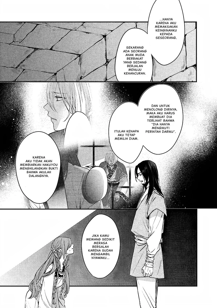Chapter 14 - halaman 13