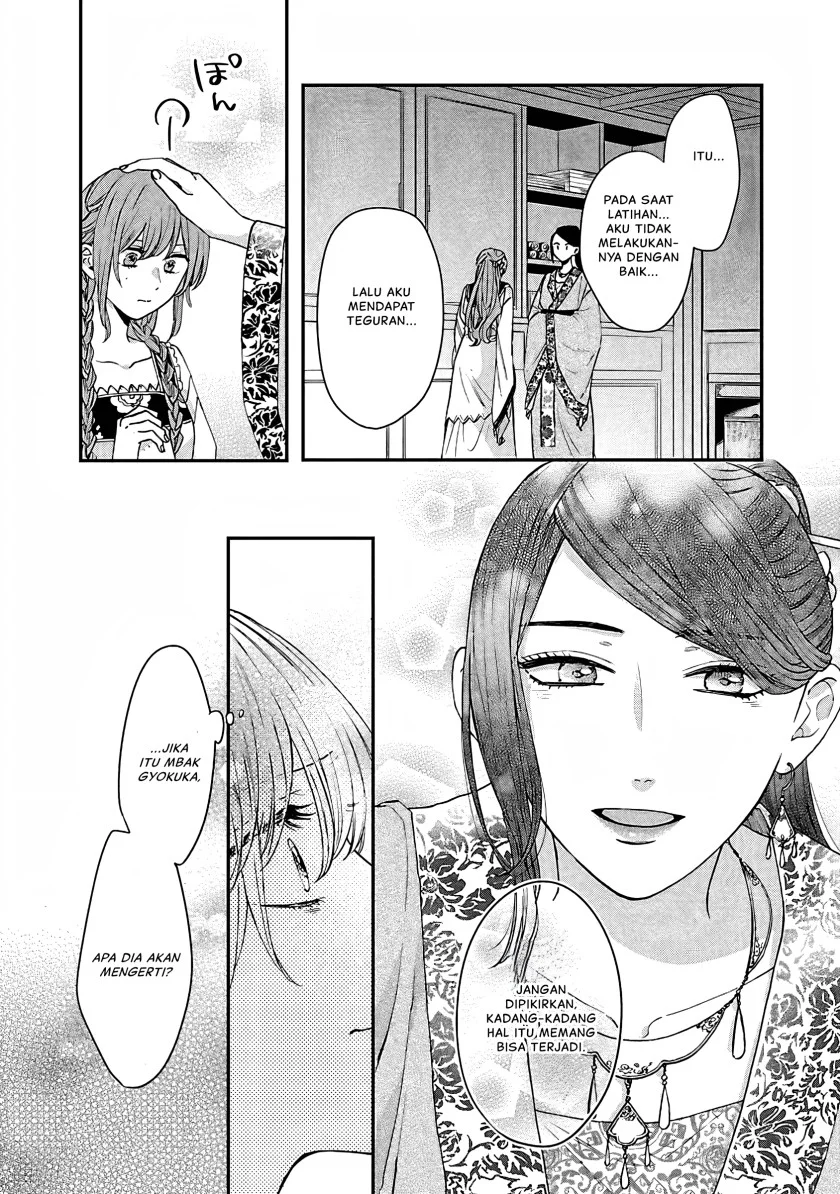 Chapter 14 - halaman 16