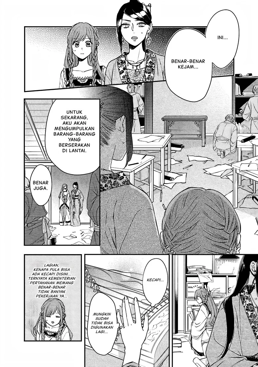 Chapter 14 - halaman 18