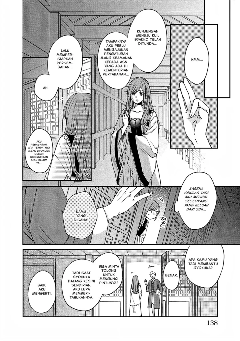 Chapter 14 - halaman 20