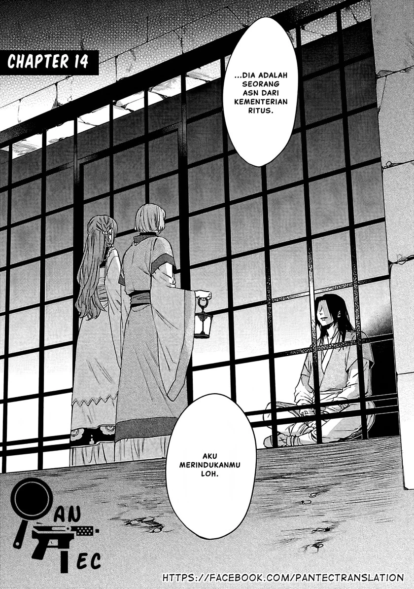 Chapter 14 - halaman 3