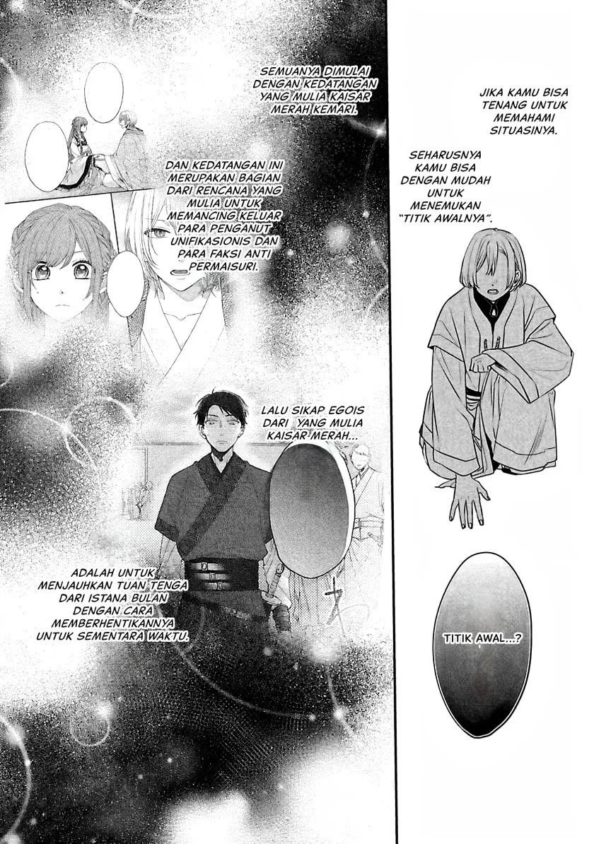 Chapter 14 - halaman 24